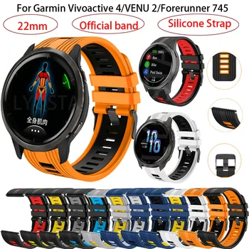 22mm Silikoon Bänd Garmin Vivoactive 4 Pehme Sport Rihm Käevõru Watchband eest Garmin Venu 2/Forerunner 745 Kiiresti Paigaldada
