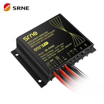 SRNE SR-DH60 12V 24V Päikese Eest vastutav 10A Intelligentne Wireless Solar Charge Controller with Step-up LED Draiver IP68