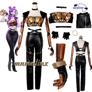 Custom Made Kaisa Nahast Cosplay Kostüüm Tütar Void Halloween Populaarne Kuum Mäng Naiste Sobivad igale Suurusele