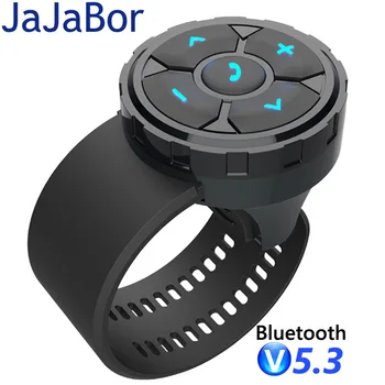 JaJaBor Car Audio Vastuvõtja pult Veekindel eest Auto, Mootorratas, Bike Rool Handsfree Bluetooth-autovarustus
