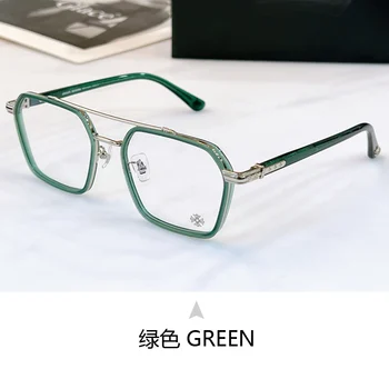 2023 Hulknurga kujuline roheline Titanium klaasid raam kerge naine fashion trend star optilise Retsepti prillid, prillid