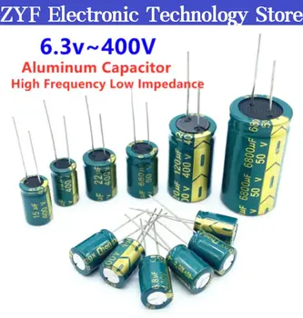 10TK Alumiinium-elektrolüütkondensaatorid kondensaator 22UF 50V 63V 160V 250V 400V 450V suure sageduse madal takistus pika elu 22UF Roheline-kuld