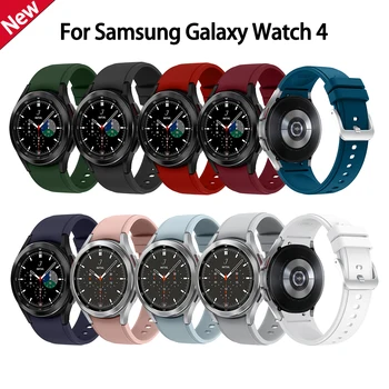 Samsung Galaxy Vaata 4 Bänd Samsung Watch 4 46 mm 42mm Smart Watch Silikoon Käevõru Galaxy Vaata 4 44mm 40mm Rihm
