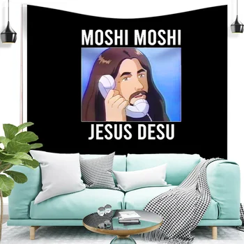 Moshi Jeesus Desu naljakas Meem tapestry Naljakas Jeesus Telefoni Vaip Magamistuba Decor Seina Tapestrys