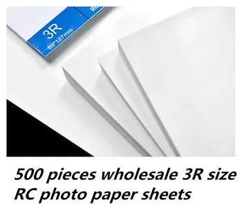 3R suurus 200/260gsm suede/läikiv pind RC fotopaber 500 lehed hulgimüük