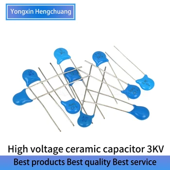 20PCS Otsene-plug kõrgepinge keraamiline kondensaator 3KV5PF/10PF/15PF/18PF/20PF/22PF keraamiline kondensaator