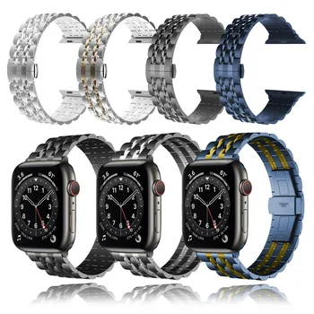 Apple Watch Band Seeria 6 SE 5 4 44mm 40mm Watchband Jaoks IWatch 42mm 38mm Link Must-Hõbe-Sinine Metallist, Roostevabast Terasest Rihm