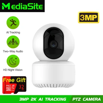 MediaSite 3MP IP-Kaamera, WiFi Home Security Camera 2-Way Audio CCTV Järelevalve Kaamera Nutikas Beebi Jälgib Auto Rööbastee APP:ICSee