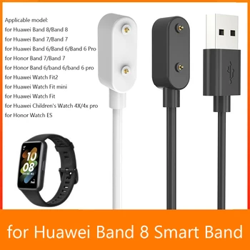 Smartwatch Laadimise Juhe 100cm USB Randme Olge laadimiskaabli Asendamine Väga Stabiilne Tarvikud Huawei Band 8 Smart Bänd