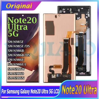 Super AMOLED Samsung Lisa 20 Ultra LCD Samsung Galaxy Note20 Ultra Ekraan N985F N985F/DS N986B Puutetundlik Digitizer