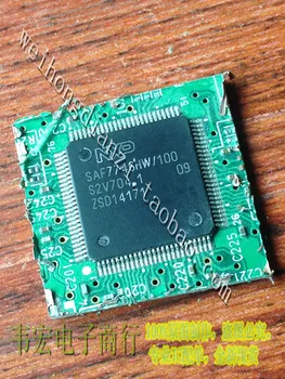 Tarne.SAF7746HW/100 Tasuta integrated circuit kiip QFP