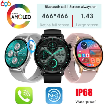 1.43 tolline Smartwatch NFC AMOLED Ekraan Sinine Hammas Kõne Smart Watch Mehed Naised Muusika AI Hääl Kohandatud Dial tervisespordi-Tracker