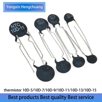 20PCS termistori 10D-5 10D-7 10D-9 10D-11 10D-13 10D-15