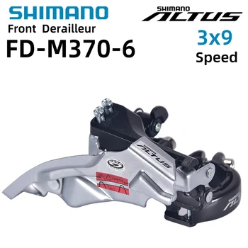 SHIMANO ALTUS FD-M370 Ees Derailleur TOP SWING Band Klamber Mount MTB 3x9-Speed 27S Drivetrains Originaal Osad