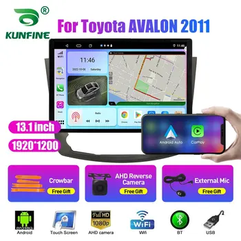 13.1 tolline autoraadio Toyota AVALON 2011 Auto DVD GPS Navigation Stereo Carplay 2 Din Kesk Mms Android Auto