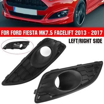 1 Paar esistange Alumine Kärgstruktuuri Udutuli Ümbritsevad Iluvõre udutule Sisekujundus Kaas Ford Fiesta Mk7 Facelift 2013-2017