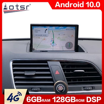Android 10 6G+128 CarplayFor Audi Q3 2010-2018 Auto DVDCARPLAY GPS Navigation Auto Stereo Multimeedia Mängija juhtseade Raadio Lint
