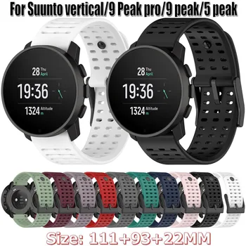 Silikoon Watch Band rihmad Suunto vertikaalne/9 Tipp pro/9 peak/5 peak Nutikas Käevõru Kellad, Käekellad ja ansamblid Suunto5 Tipp Vaadata