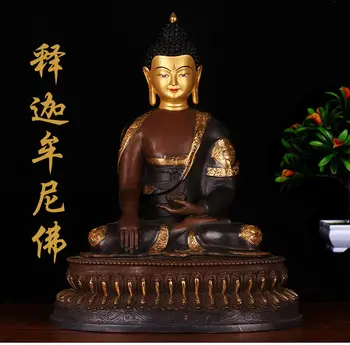 43CM 17inch SUUR ÜLEMINE joonis Buddha HOME tõhusa Kaitse Tiibeti kullatud Lotus Sakyamuni Buddha pronksist Buddha kuju