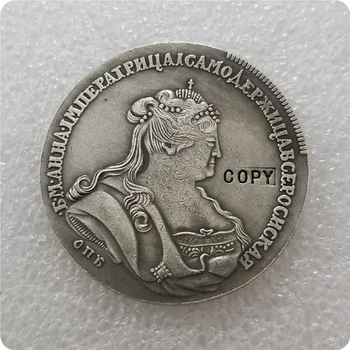 Tüüp#2: 1737 VENEMAA 1 RUBLA Koopia Mündi mälestusmündid