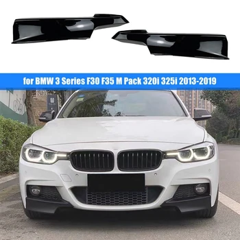 Udutuli Eesmine Air Nuga Wrap Nurga esistange Lip Wrap Nurga Auto BMW 3-Seeria F30 F35 M Pack 320I 325I 2013-2019
