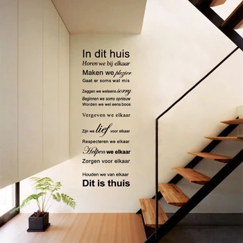 Hollandi versioon Maja reeglid Hinnapakkumisi Vinüül Seina Kleebis Holland Kodus Seina Art Kleebised Elu-Ruumi Kaunistamiseks