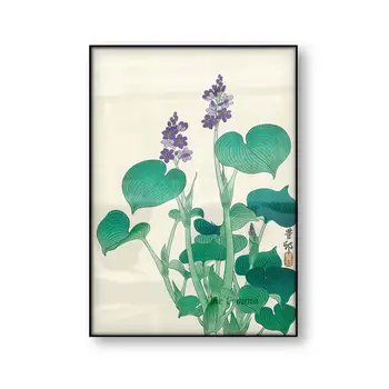 Õitsev Hosta Ohara Koson Vintage Jaapani Kunst Plakat Lill Woodblock Lõuend Print Roheline Taim Seina Art Maali Home Decor