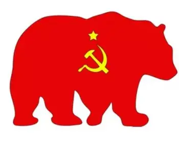 Custom Venemaa karu lipp kommunismi lipu banner 90X150 cm