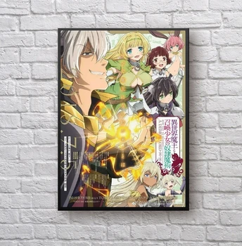 Kuidas Mitte Kutsuda Demon Lord Anime Plakat Kodus Seina Maali Kaunistamine (raamita)