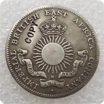 1890 Mombasa (Inglise Briti Ida-Aafrika Firma) 1/2 Ruupia IBEA Müntide Koopiad Mündi