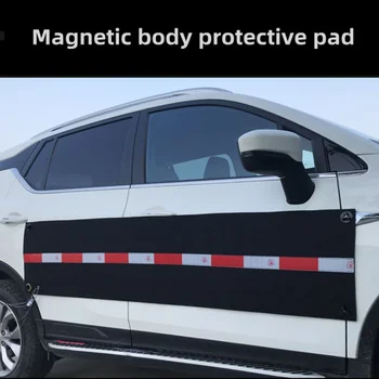 210CM/82.67 Tolline Ultra-long Auto Uks Protector Raua Kere /Ukse Magnet Anti-scratch Dekoratiivne Kaitse Pad Auto Kleebis