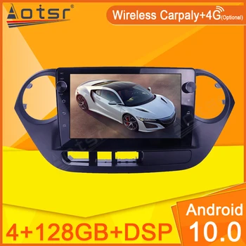 DSP Jaoks Hyundai Grand I10 2013 2014 2015 2016 Auto Raadio Multimeedia Mängija, Navi Stereo GPS Android 10 Nr 2Din 2 Din DVD juhtseade