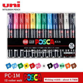 12 Värvi Komplekt Uni POSCA Sm-i PC-1M Ultra Fine Bullet - 0.7 mm Värvi Pliiatsi POP Reklaam Plakat Graffiti Märkus Pen Kunstitarbed