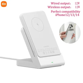 Xiaomi Magnet Traadita Power Bank 5000mAh P05ZM iPhone 12 13 14 Pro Mag-ohutu Juhtmeta Laadija