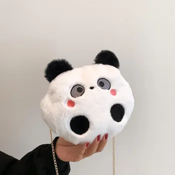 Armas, Plüüš-Väike Panda Kotti, 2023 Uus Mood Naiste Mitmekülgne Panda Cartoon Crossbody Kott korea Versiooni Palus Kott