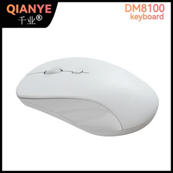 Qianye DM8100 Traadita Fotoelektrilise Kuiv Aku Hiirt, Hulgi-Android Windows Tablet Sülearvuti Notebook PC IPAD mobile