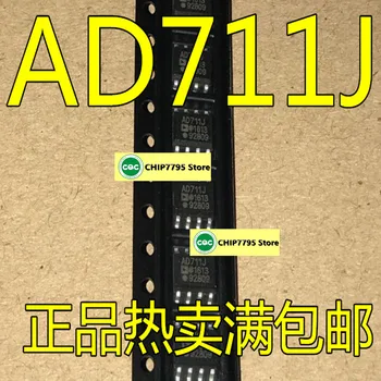 AD711JR AD711JRZ AD711J AD711 chip SMD SOP8 operatiivne võimendi kiip