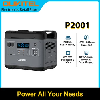 OUKITEL P2001 Päikese Generaator 2000W UPS Aku Backup Portable Power Station 2000Wh LiFePO4 500W Päikese Sisend 2000W siinuse