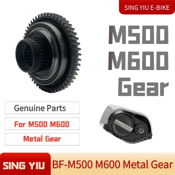 Bafang M600 käik metal gear M500 mootori käik lähis eriline mootor