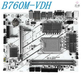 Eest JGINYUE B760M-VDH Mtherboard LGA 1700 DDR4 M-ATX B760 Mainboad 100% Testitud Täielikult WorkMA