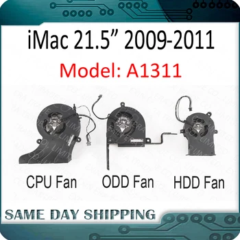 Kasutada 922-9120 jaoks iMac 21.5 A1311 Optilise DVD-Draivi jahutusventilaator 069-3692 610-0026 BFB0712HHD 2009 2010 2011 Aasta