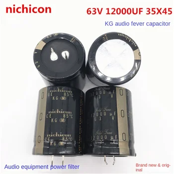 （1TK）63V12000UF 35X45 nichicon kondensaator 12000UF 63V 35*45 audio palavik kondensaator
