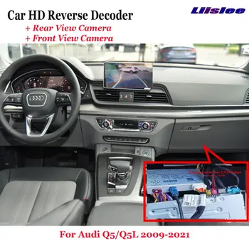 Audi Q5 (80A) 2017-2020 Car DVR Rearview Kaamera Ees Reverse Image Dekooder Originaal Ekraan Uuendama