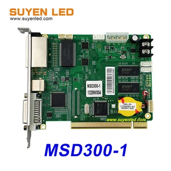 Parim Hind NovaStar Täielik Värvi Sünkroonne LED Saatja Saatmise Kaardi MSD300-1 （Täiendatud Versioon MSD300）