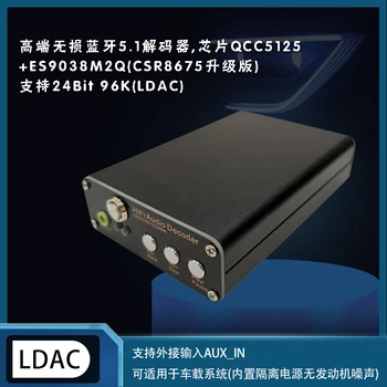 CSR8675 uuendada QCC5125 palavik hinne Bluetooth 5.1 lossless decoder juhatuse ES9038 vastuvõtja LDAC