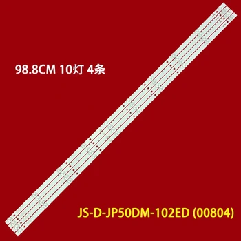LED-taustvalgustuse ribad JS-D-JP50DM-102ED (00804）R72-50D04-029 988141 T. 30066.4 P 10LED